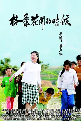 久草在线成人