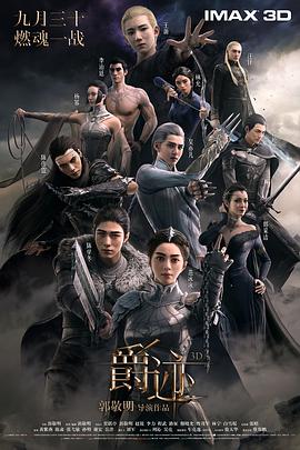 亚洲精品在线免费观看视频