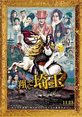 姐姐的朋友