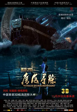 网址www是什么的缩写