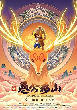 羞羞色院91蜜桃在线观看