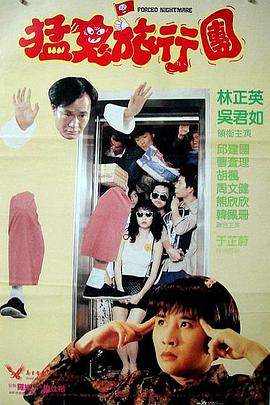 偷偷在线观看免费高清电视剧下载
