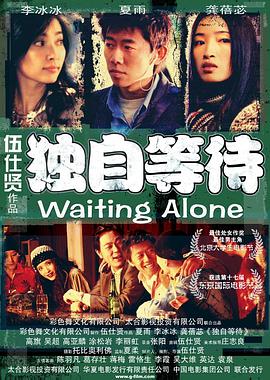 亚洲成人免费视频在线