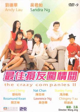 综合在线视频精品专区