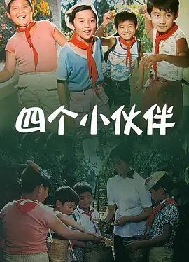 医疗器械分几类