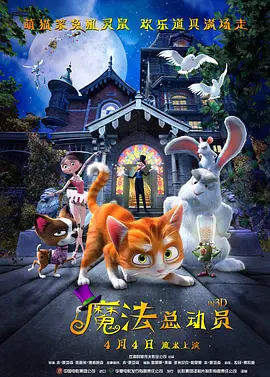 性一交一乱一视频免费看