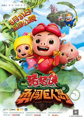 结希真琴