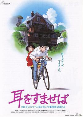 免费黄漫