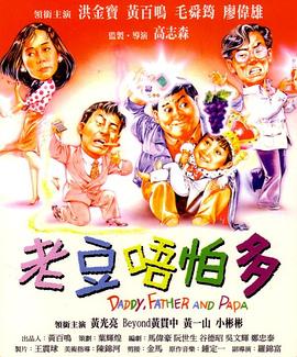 纳西妲腿法娴熟脚法