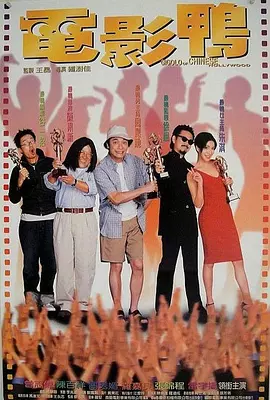 中文字幕.com