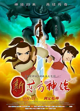 综合亚洲欧美