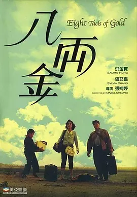 松岛枫在线