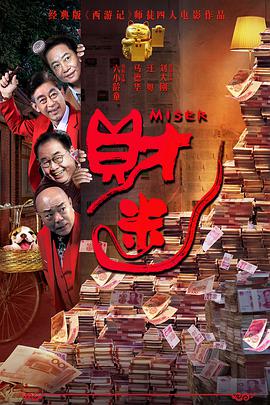 亚洲欧美日产综合一区二区三区