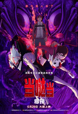 日韩欧美中文一区二区