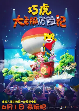 电视剧手机免费观看完整版