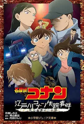 九九免费高清在线观看视频
