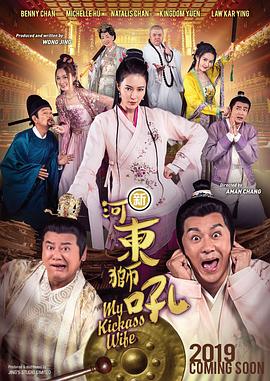 亚洲高清资源