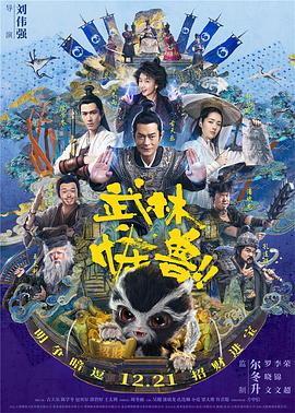 宅男秘密通道导航