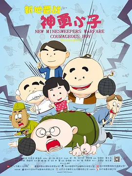 国产亚洲高清在线精品99