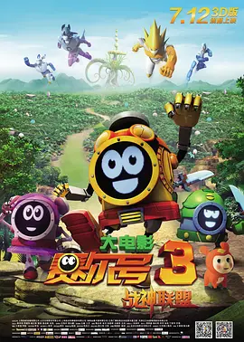 奇米久久