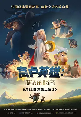 2o2o天天看夜夜看狠狠看