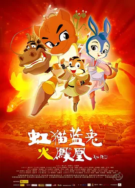 精品成人av一区