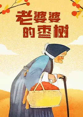 性欧美xxxx8888护士韩欧