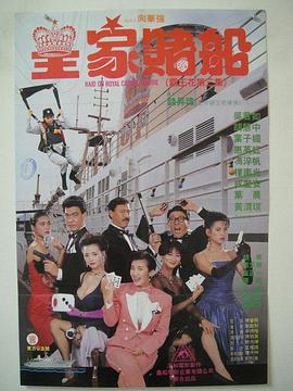 综合色99