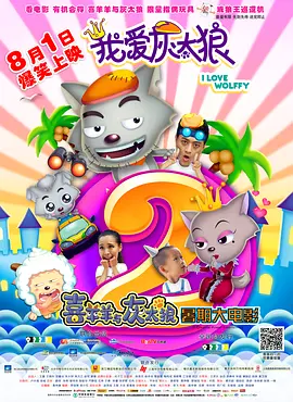 91爱啪啪