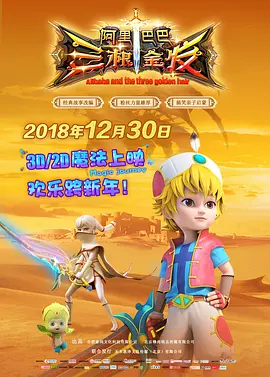 肌肌桶肌肌免费网站观看
