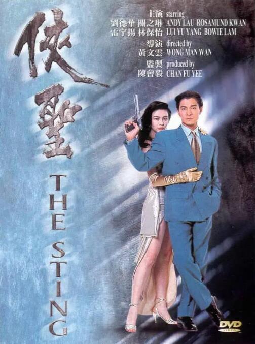 兄妹蕉谈在线观看