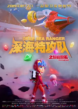 8x8x在线观看视频