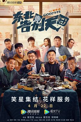 欧美日韩亚洲在线观看