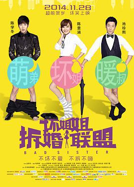 午夜在线视频一区二区三区