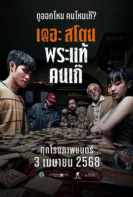 性欧美巨大