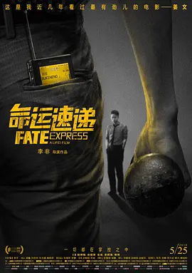 日韩亚洲欧美在线