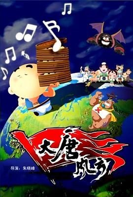 国产亚洲欧美一区二区