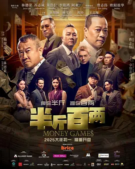 让野童自卫的情侣