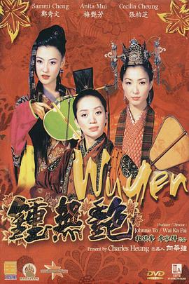 91中文在线观看