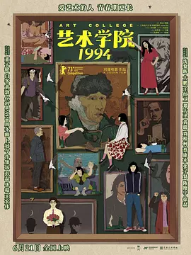 国产综合网