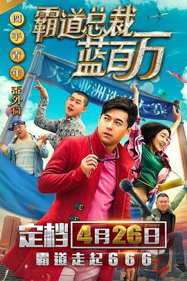 解决性欲的私人护士
