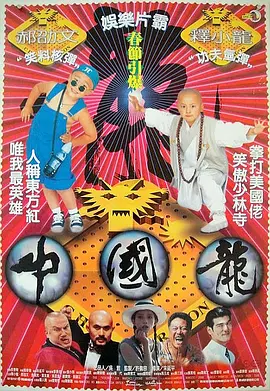 国产精品成人在线