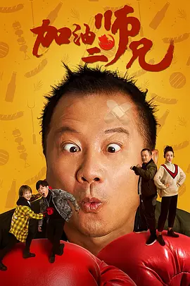 国产成人www免费人成看片