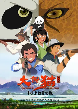 后辈的娇嫩夫人