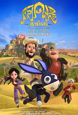 无法抑制的性欲