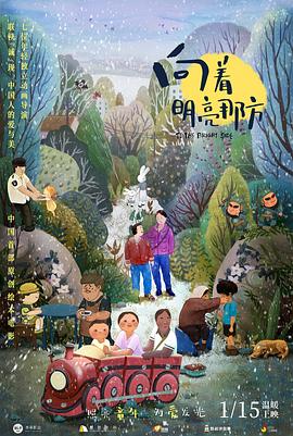 成人免费aa在线观看
