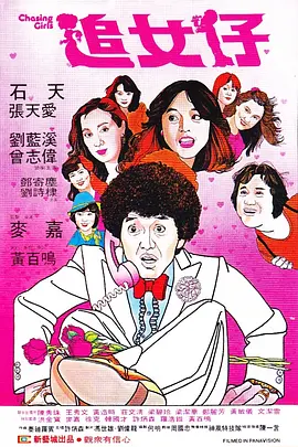 要福利
