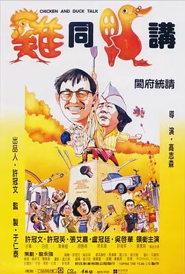 朋友得妻子