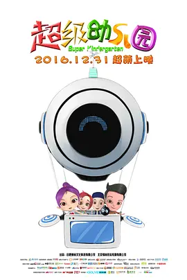 调教凌虐羞辱少妇