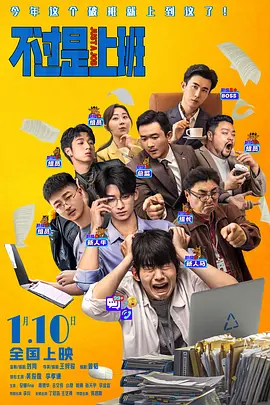 www.av小次郎